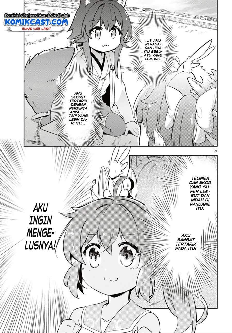 Kenshi wo Mezashite Nyuugaku shita no ni Mahou Tekisei 9999 nan desu kedo!? chapter 16